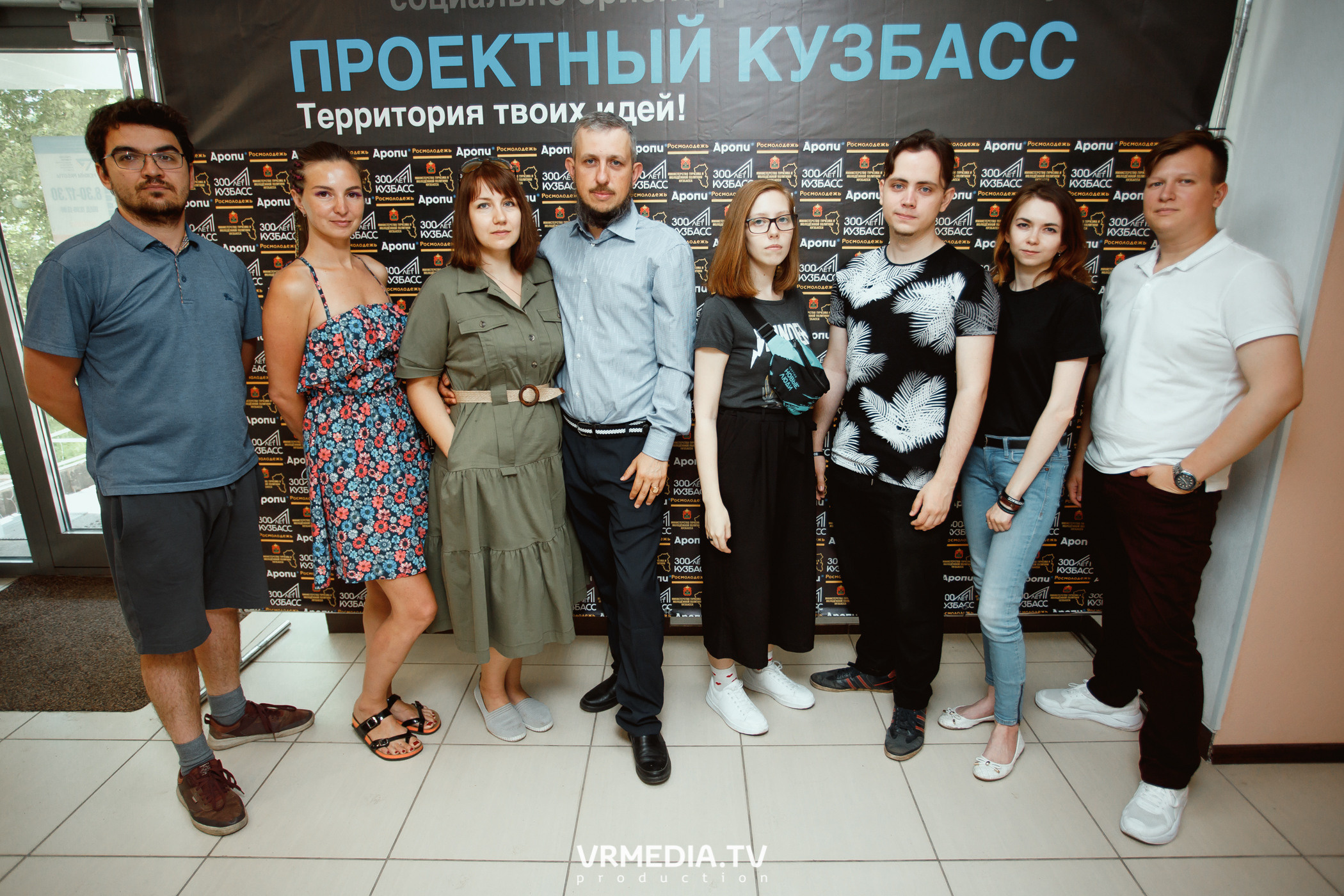 Кейс-клуб «Проектный Кузбасс»