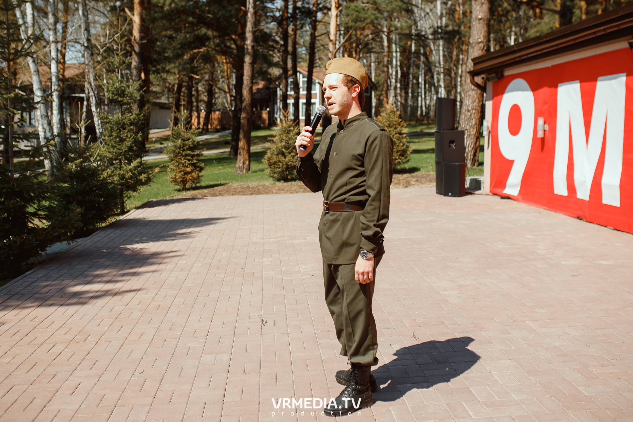 «День Победы» в эко-отеле «Лукоморье»