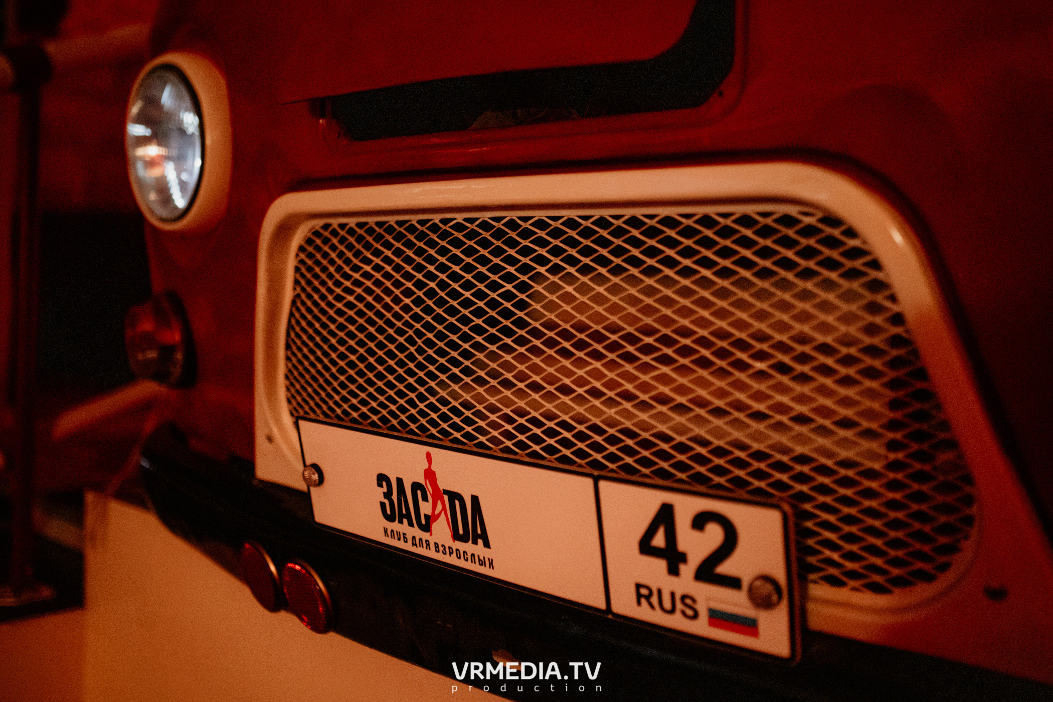 Выходные в НК «Засада»