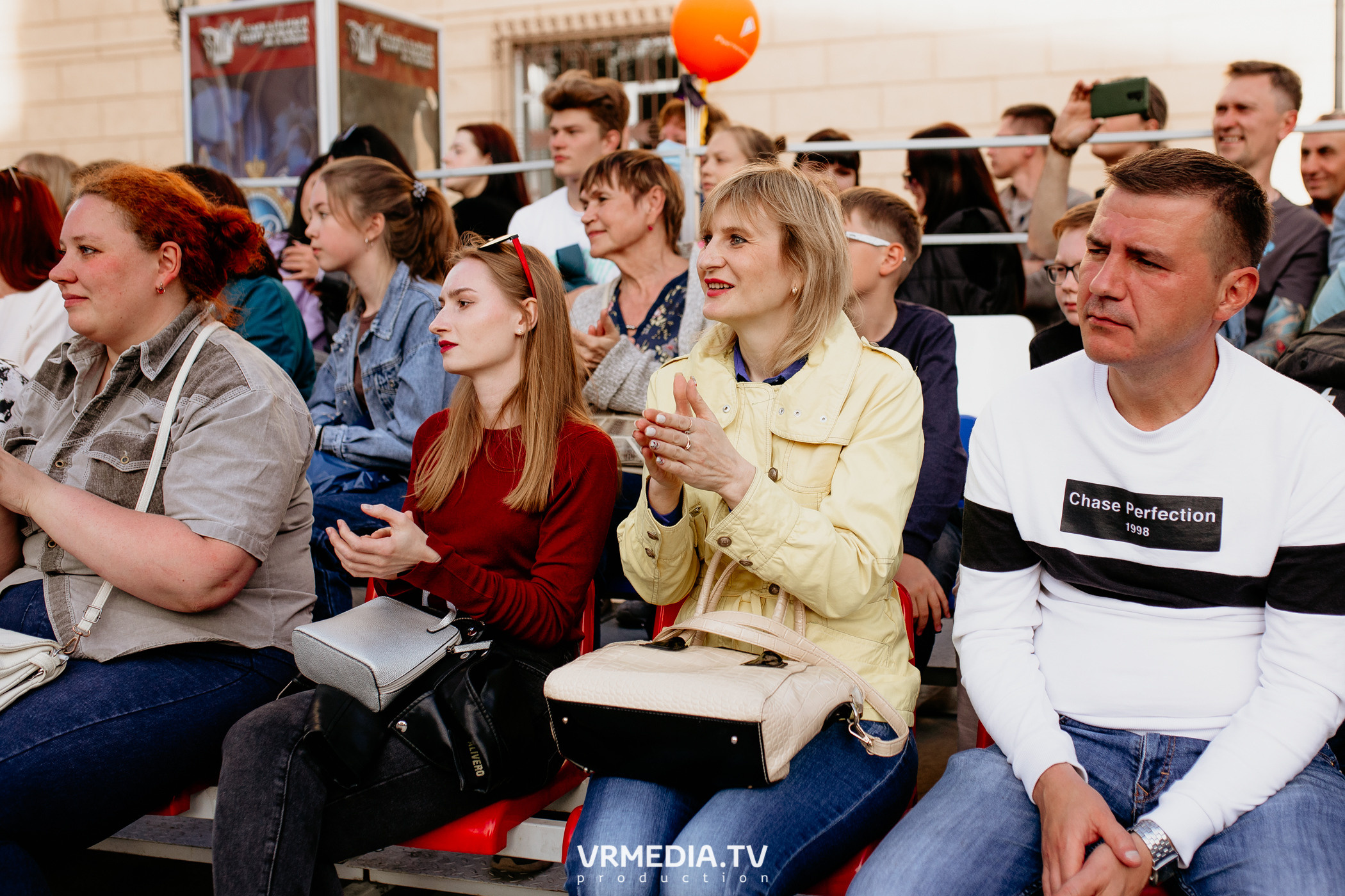 День города. День России