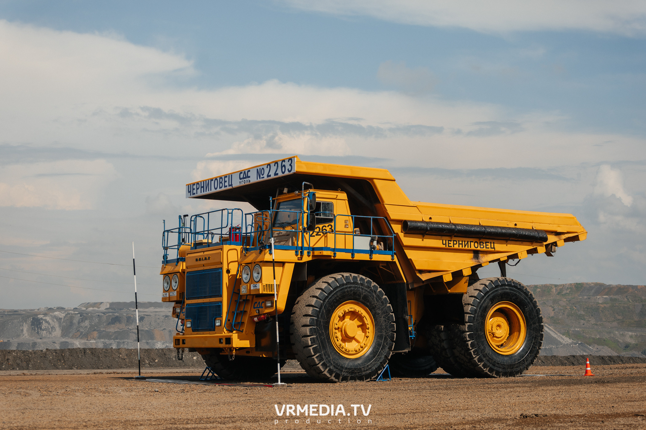 Всероссийский интеллектуальный турнир «Труд. Знания. Безопасность. Бол