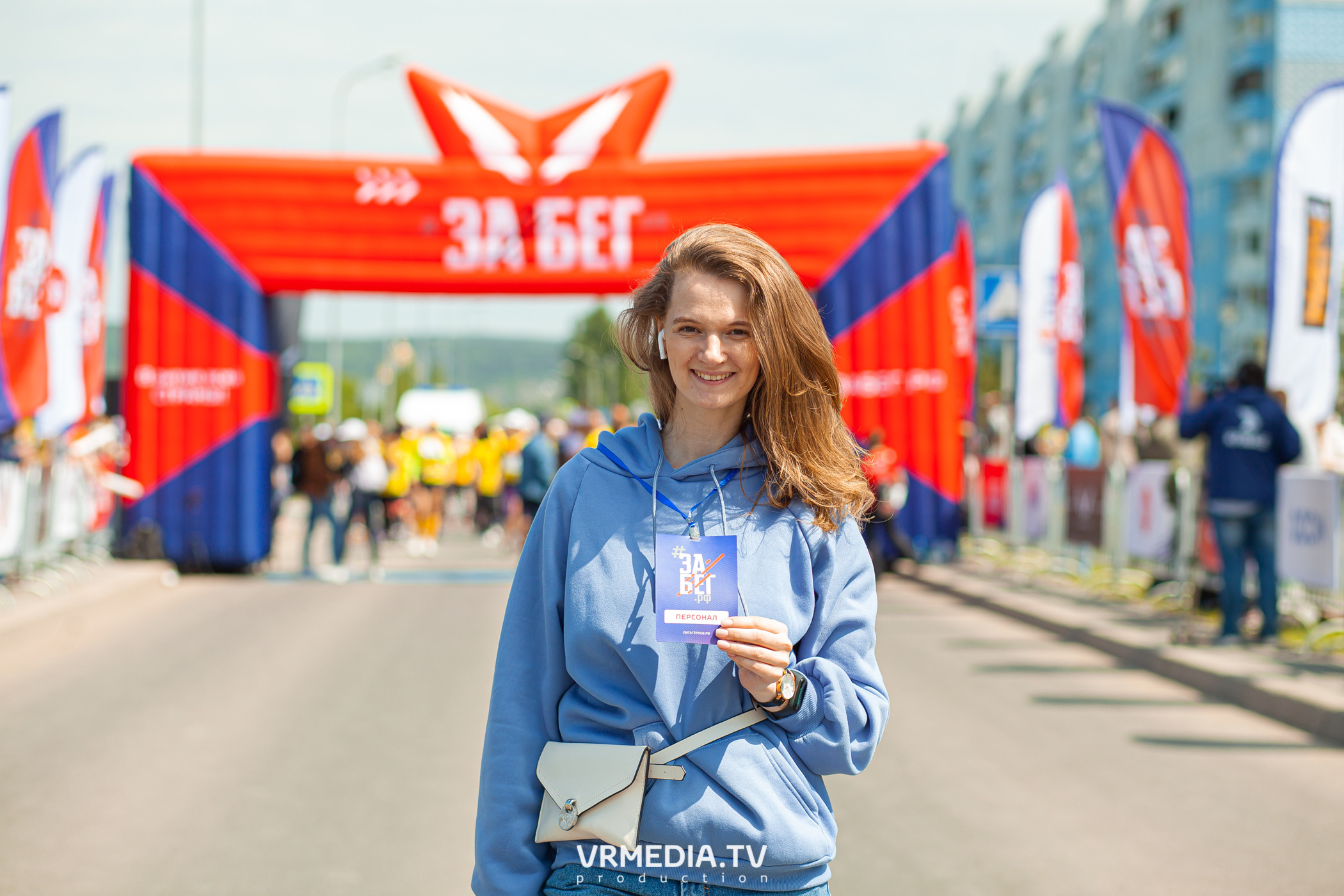 DFM. ЗАБЕГ РФ