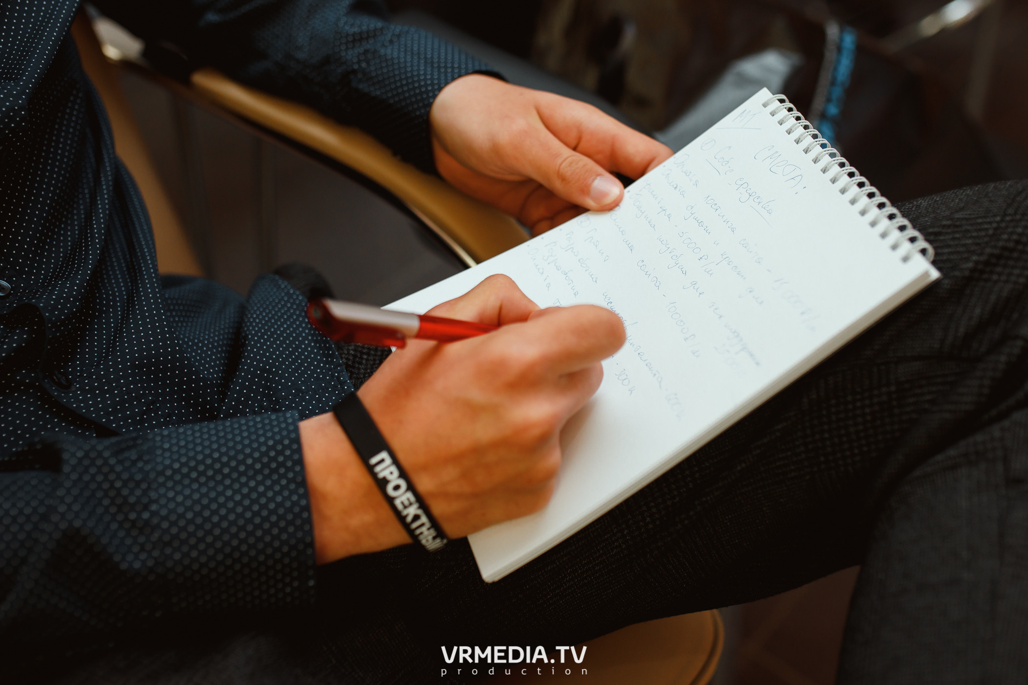 Кейс-клуб «Проектный Кузбасс»