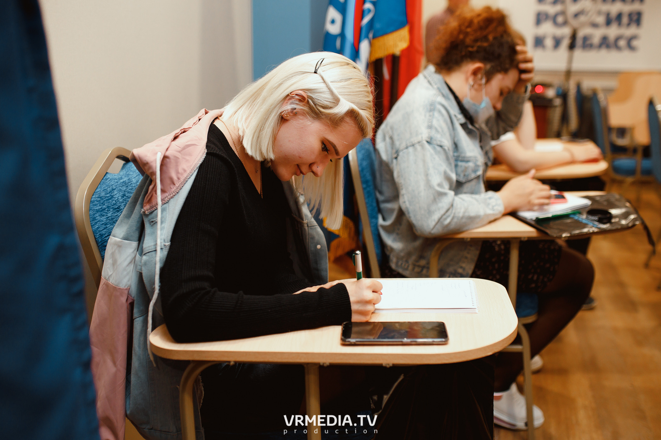 Кейс-клуб «Проектный Кузбасс»