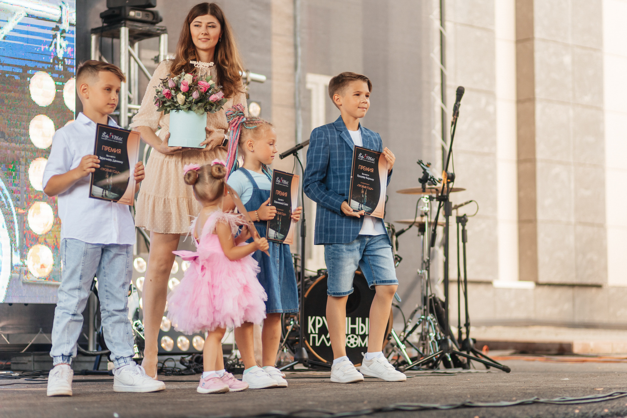 День рождения «Baby model». Культурное пространство «Редакция»