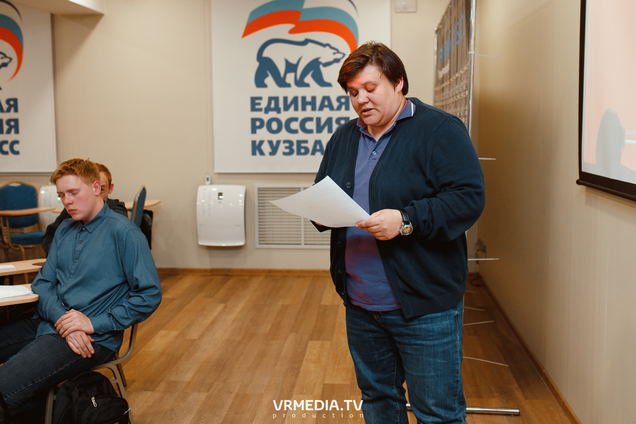 Кейс-клуб «Проектный Кузбасс»