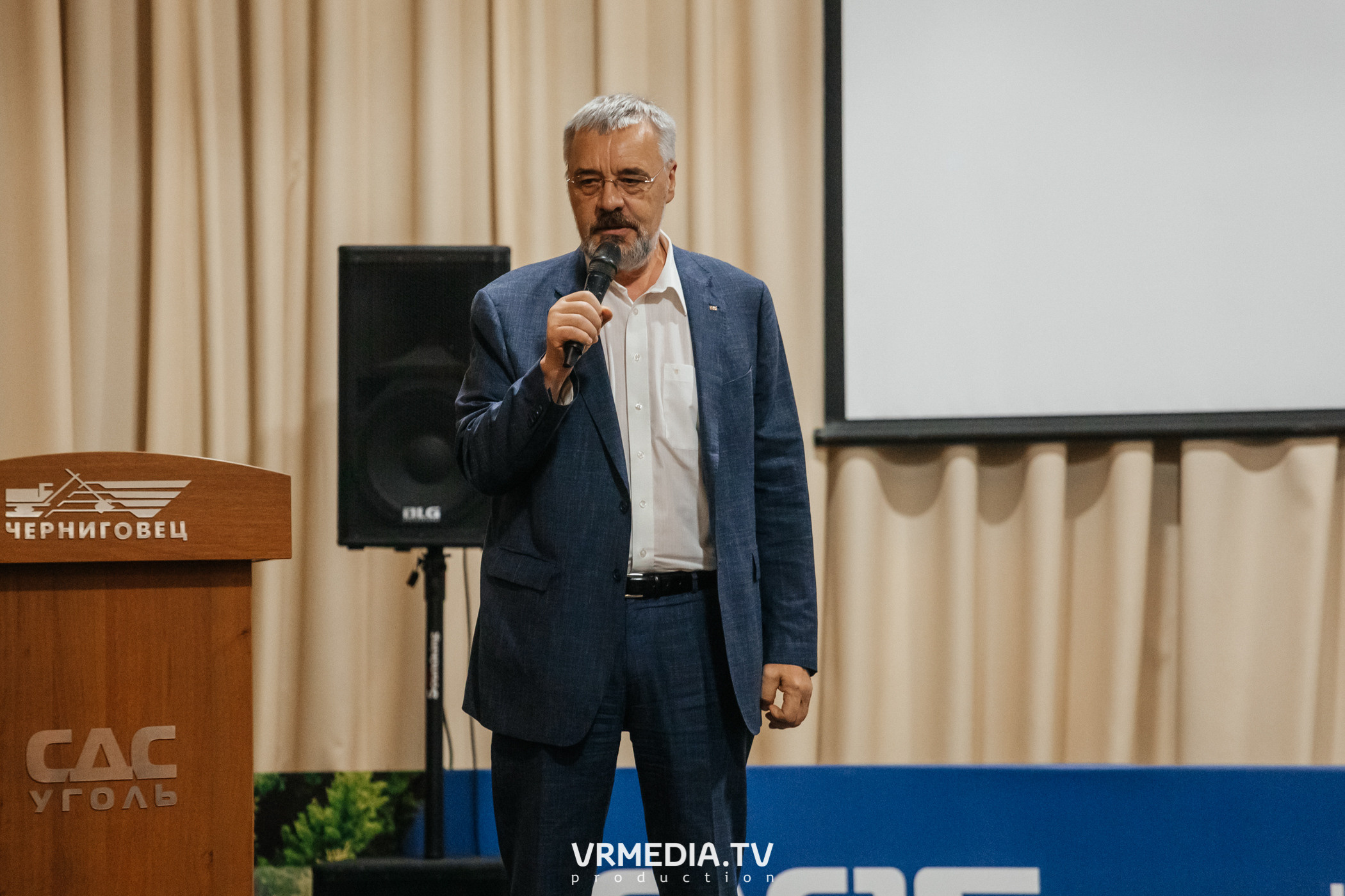 Всероссийский интеллектуальный турнир «Труд. Знания. Безопасность. Бол