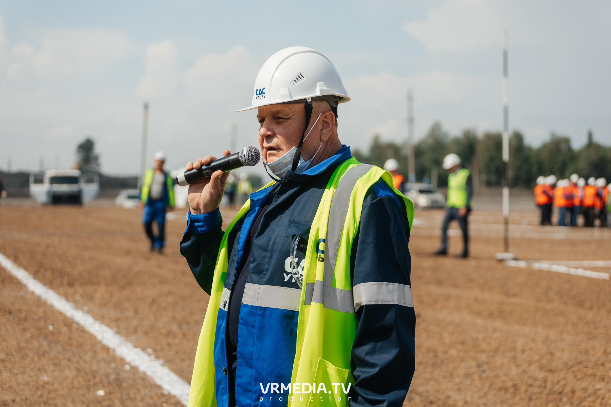 Всероссийский интеллектуальный турнир «Труд. Знания. Безопасность. Бол
