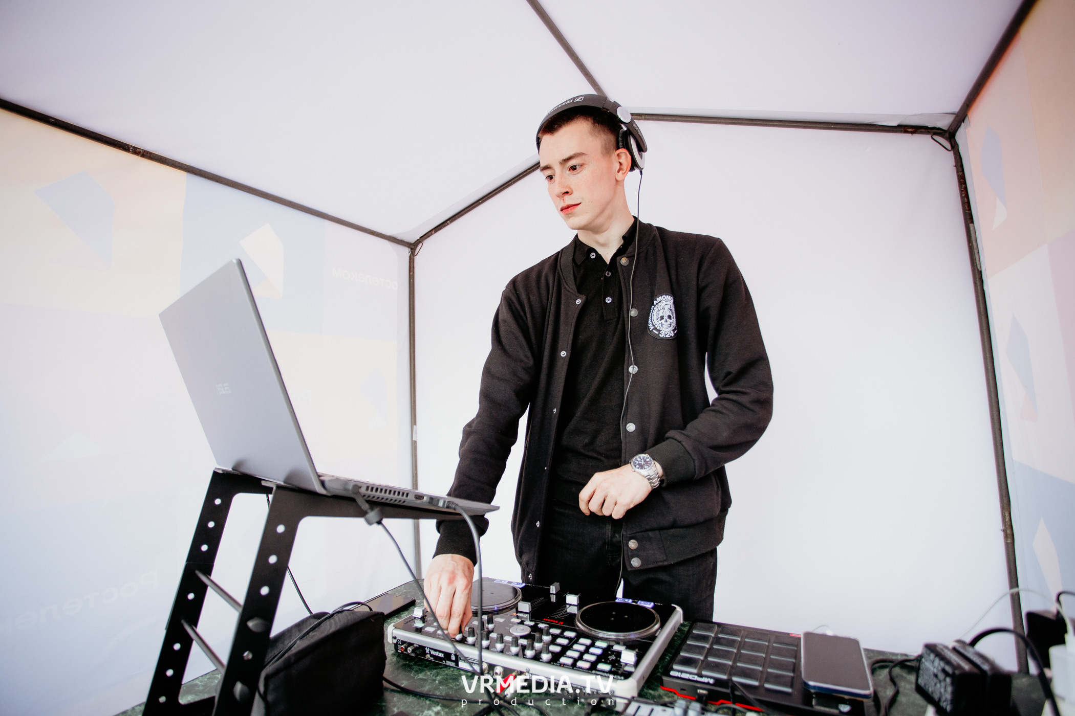 День города. День России