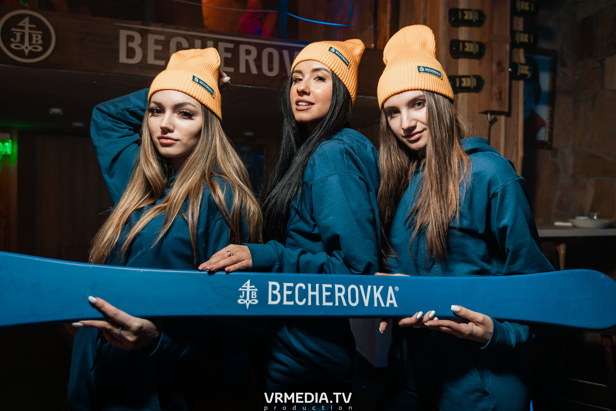 Выходные в «Alpen Club»