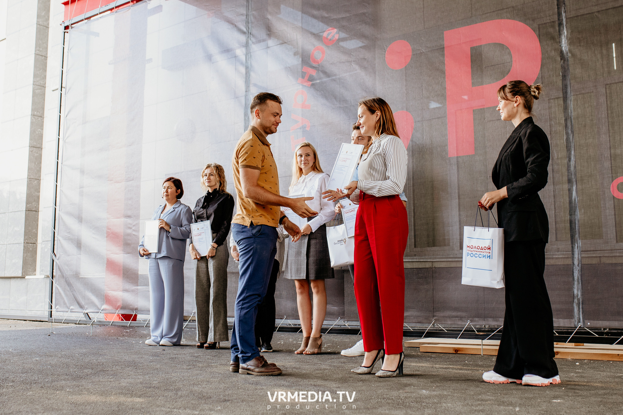 Мой Бизнес. Молодой предприниматель России