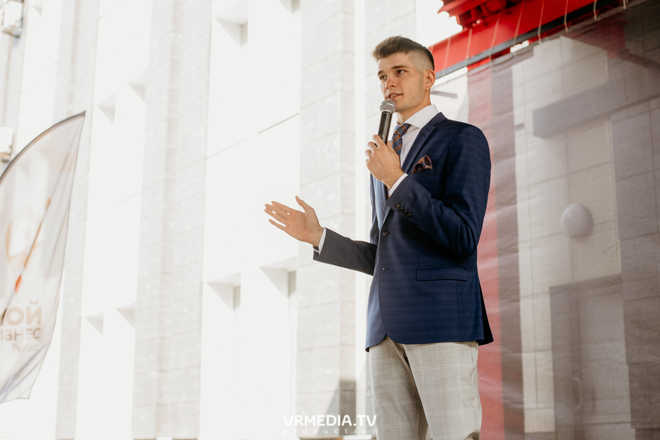 Мой Бизнес. Молодой предприниматель России