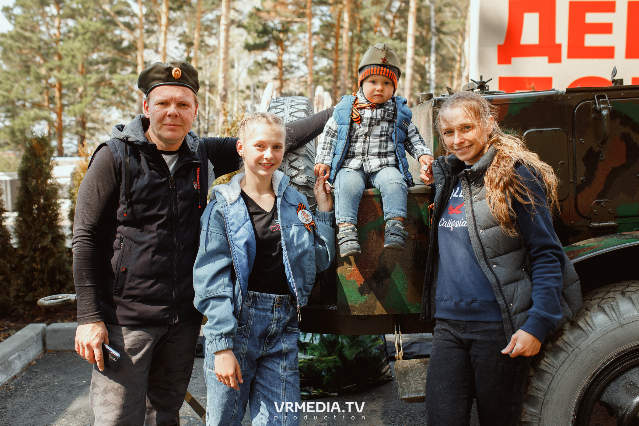 «День Победы» в эко-отеле «Лукоморье»