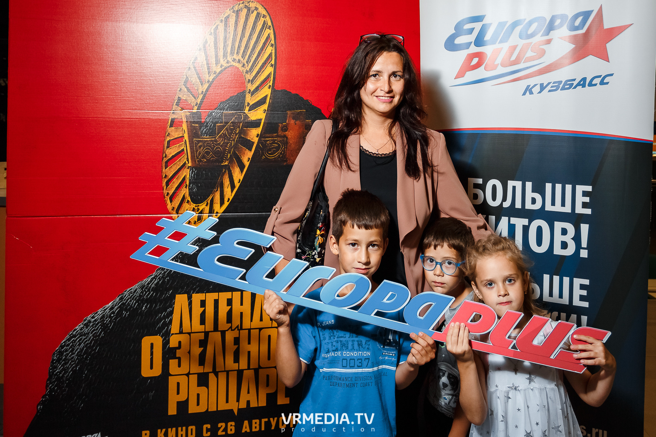 ПРЕДПОКАЗ С ЕВРОПОЙ ПЛЮС. Легенда о Зеленом рыцаре