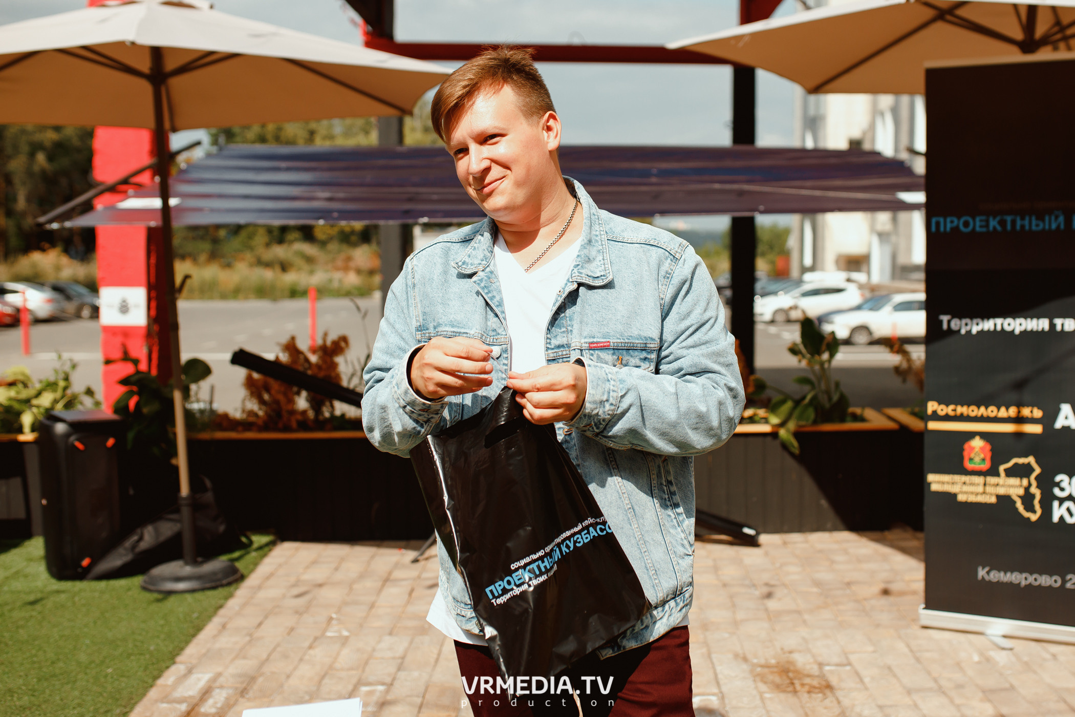 Кейс-клуб «Проектный Кузбасс»