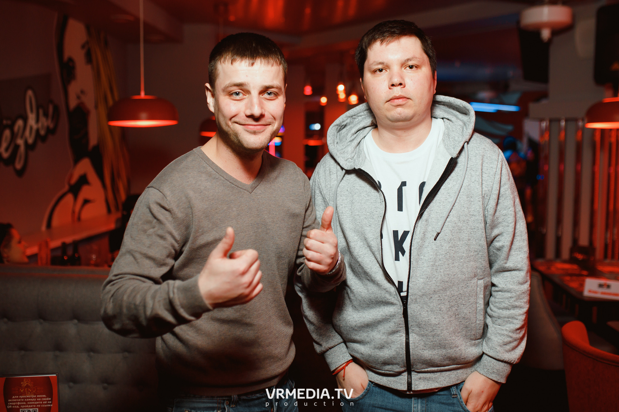 Выходные в НК «Засада»