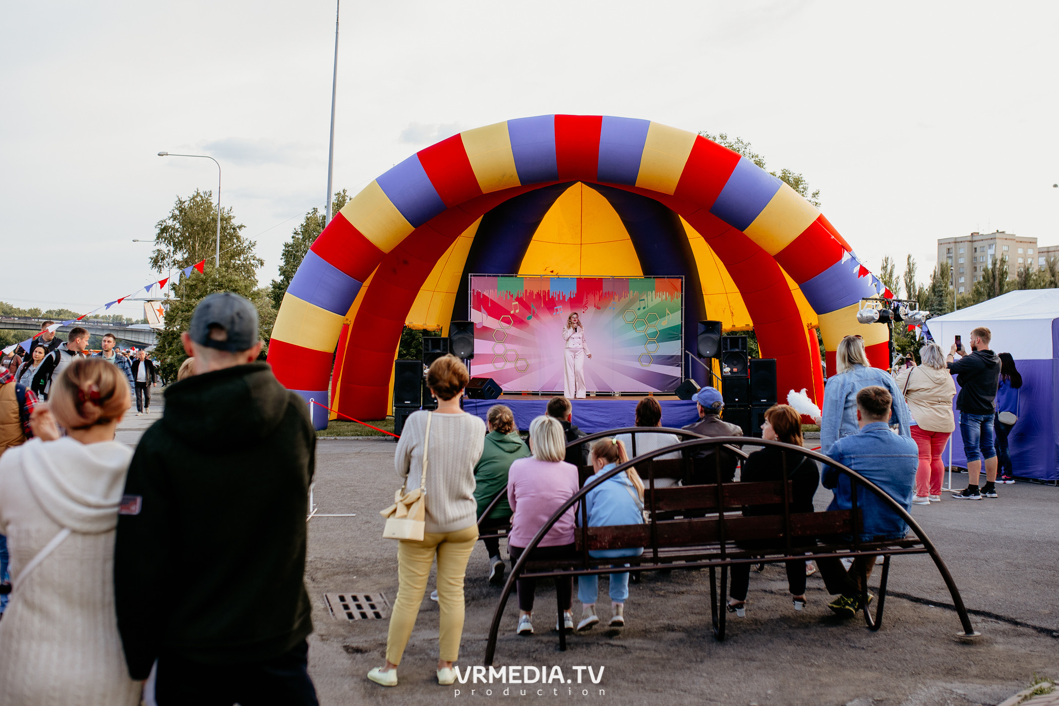 День города. День России