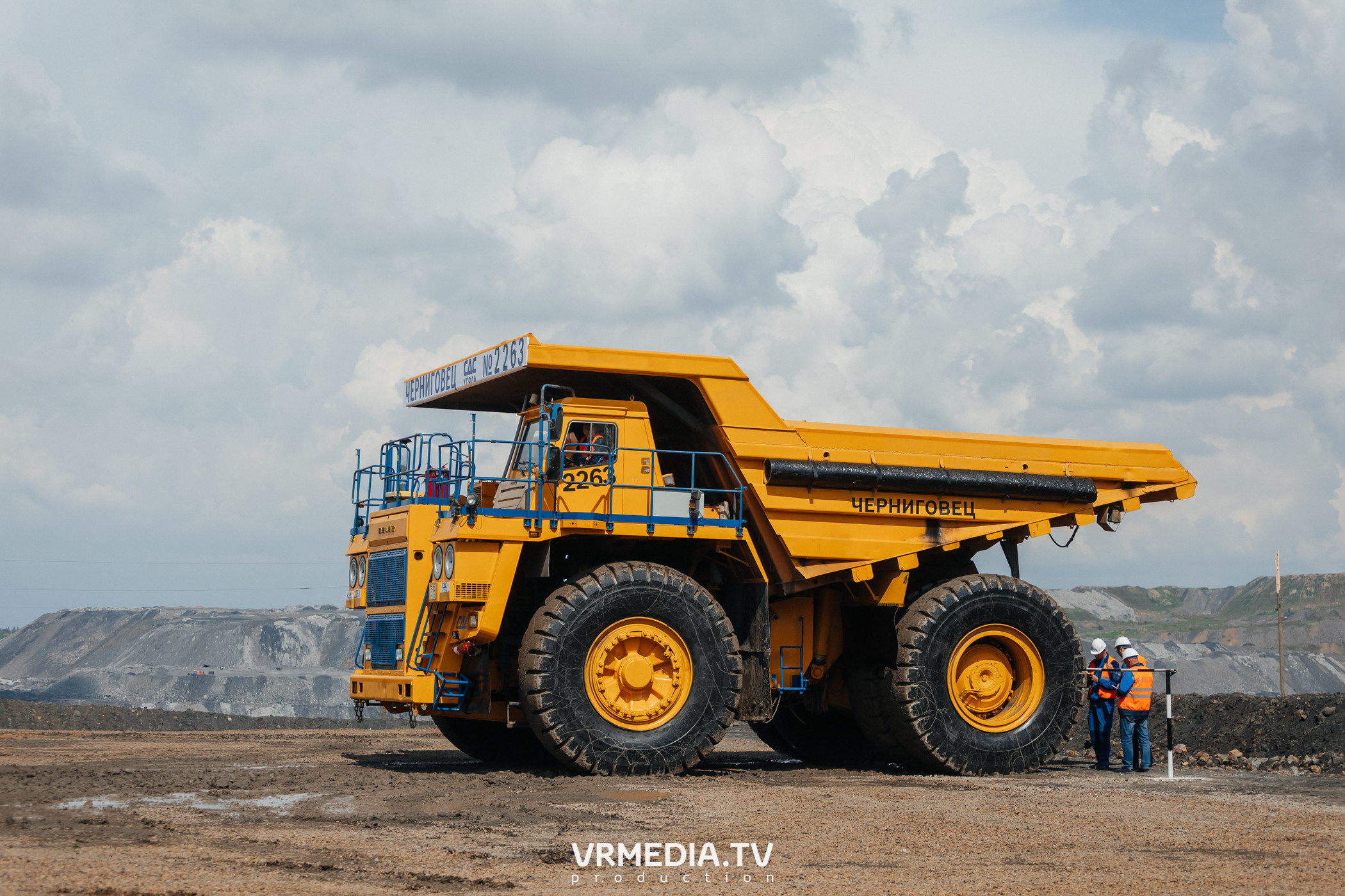 Всероссийский интеллектуальный турнир «Труд. Знания. Безопасность. Бол