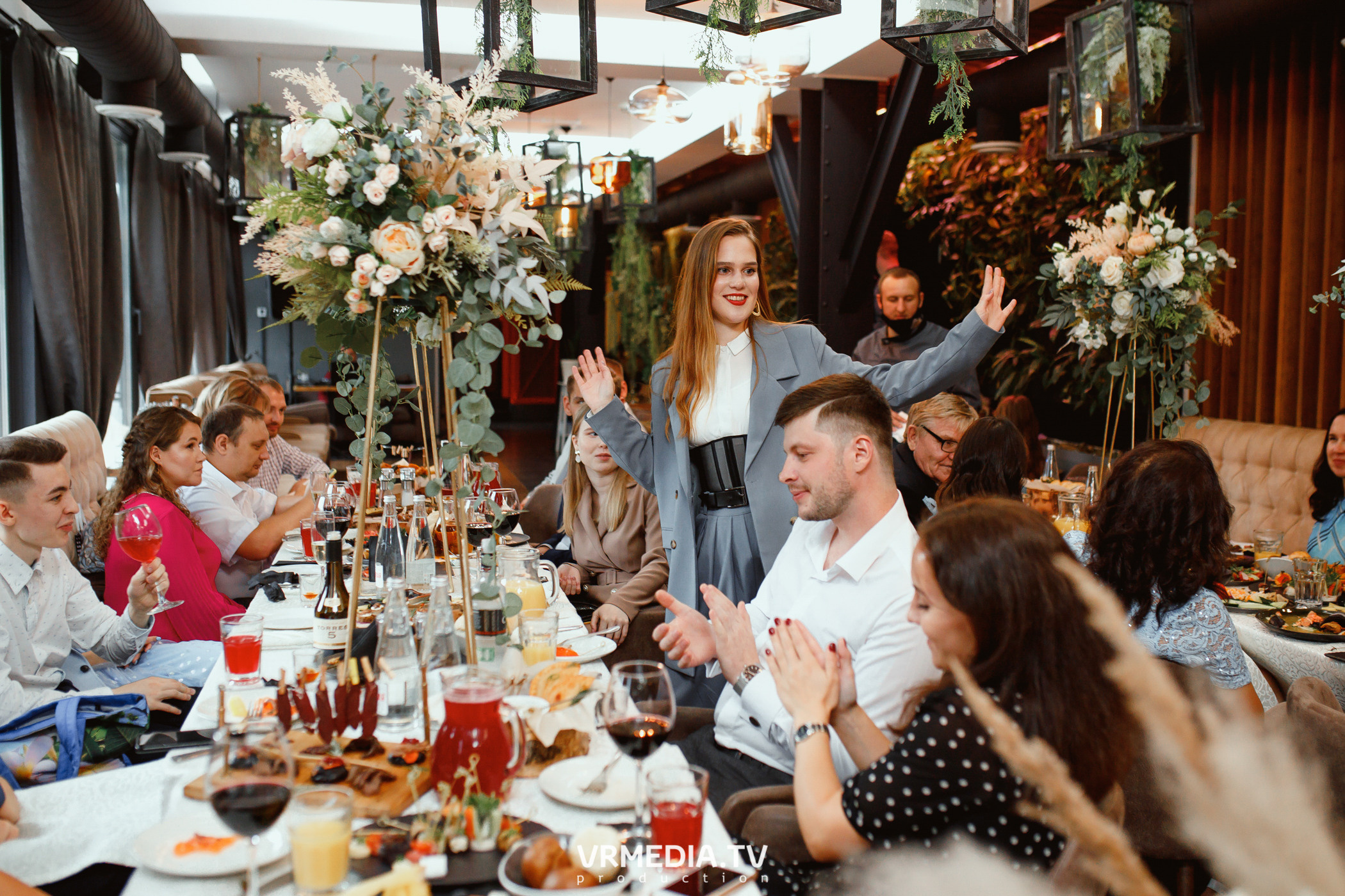 День бракосочетания Сергея и Елизаветы