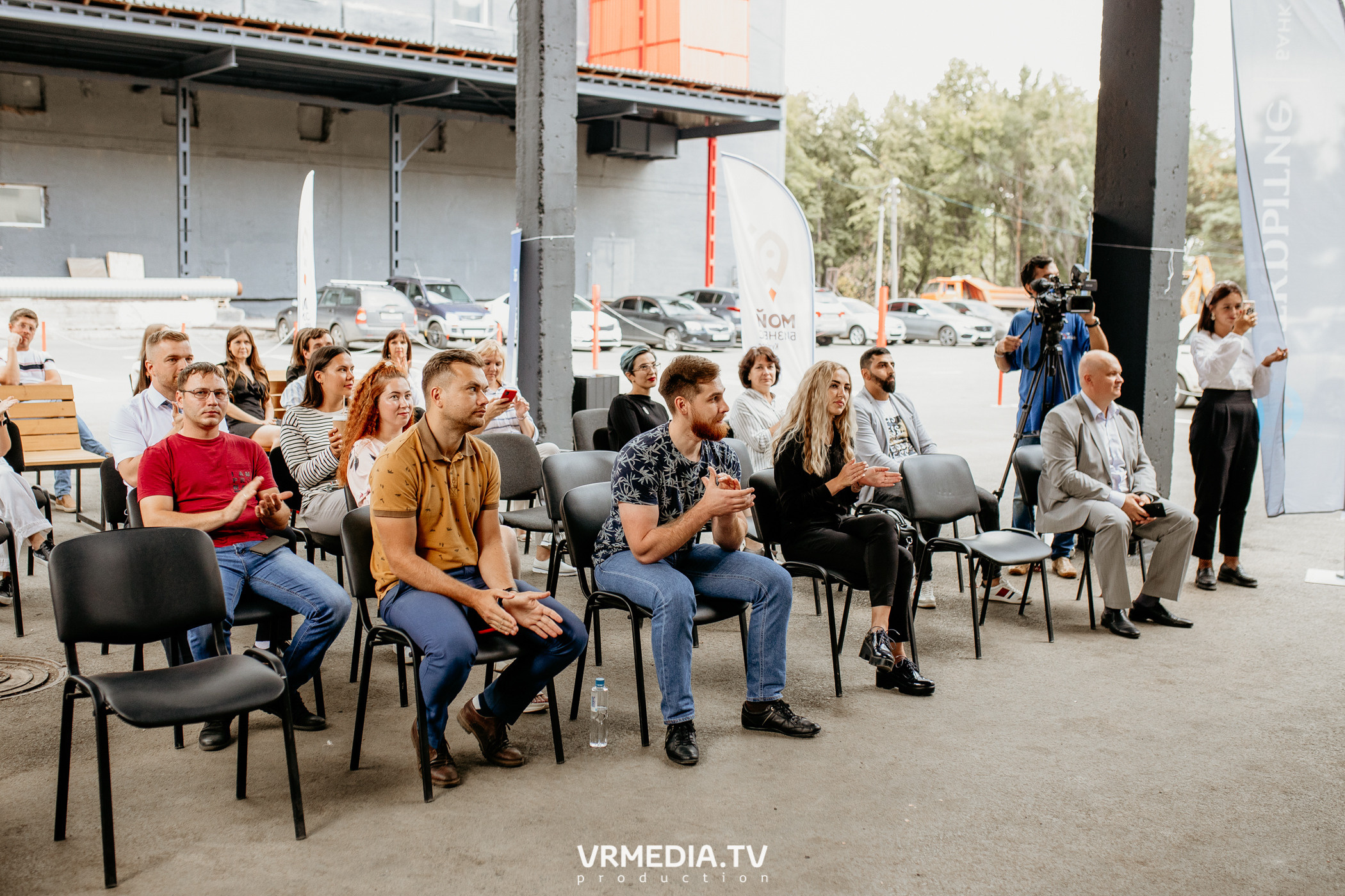 Мой Бизнес. Молодой предприниматель России