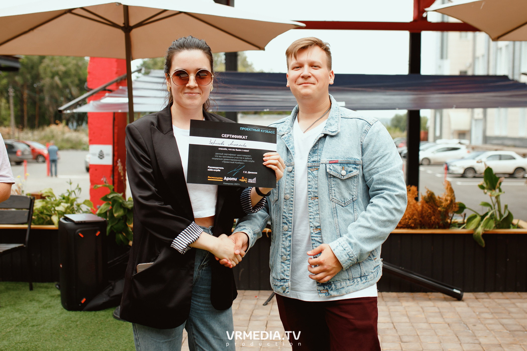 Кейс-клуб «Проектный Кузбасс»