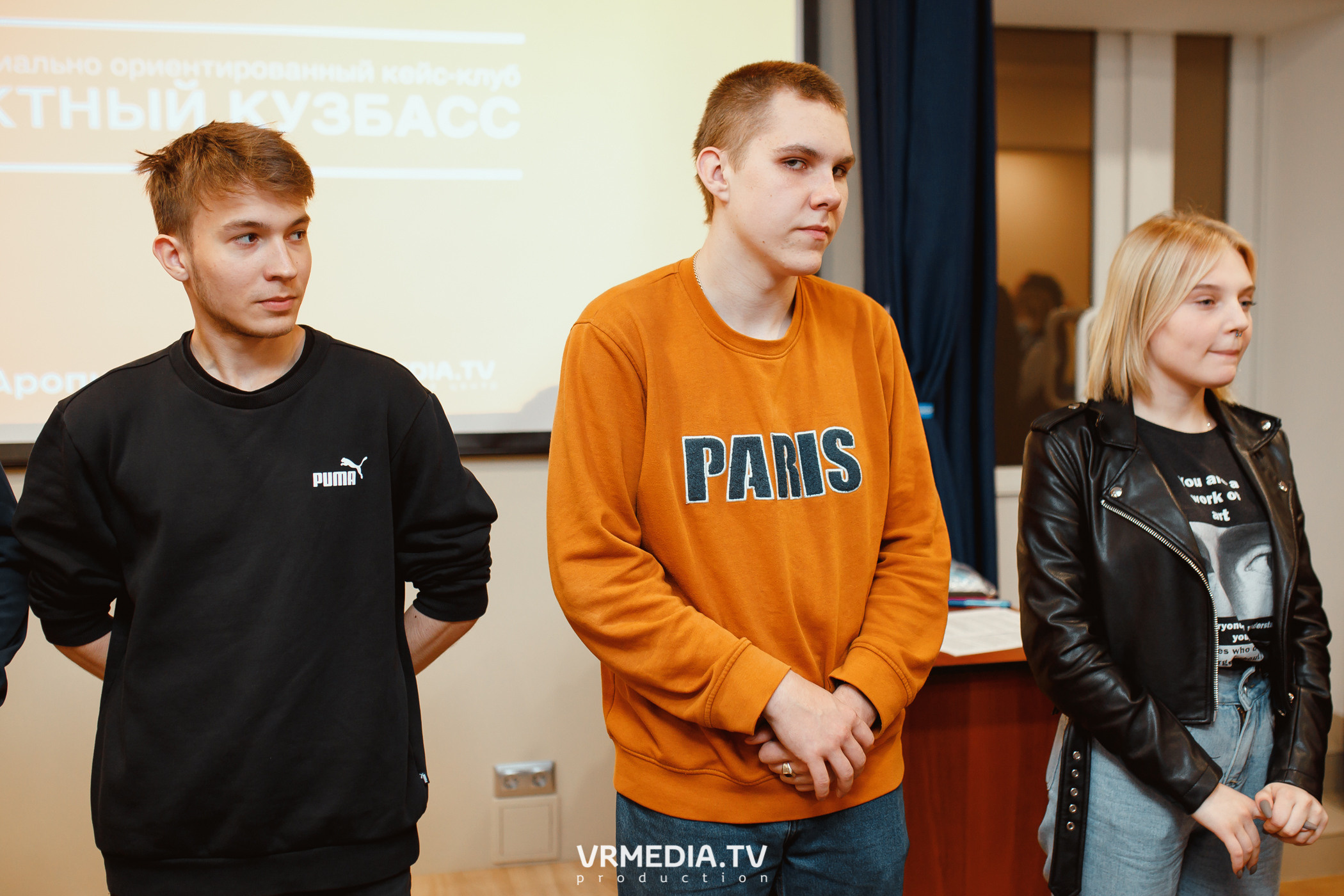 Кейс-клуб «Проектный Кузбасс»