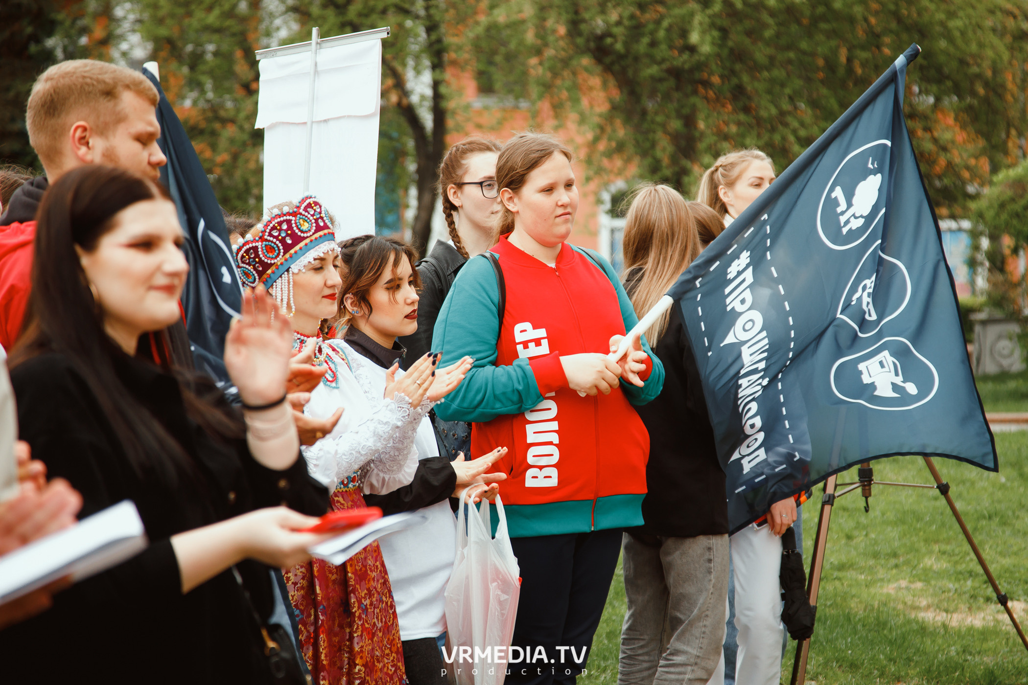 Проект «Прошагай город»