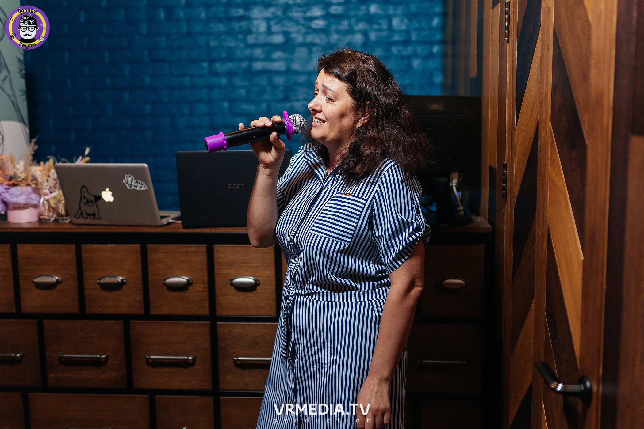 Полная ребусня