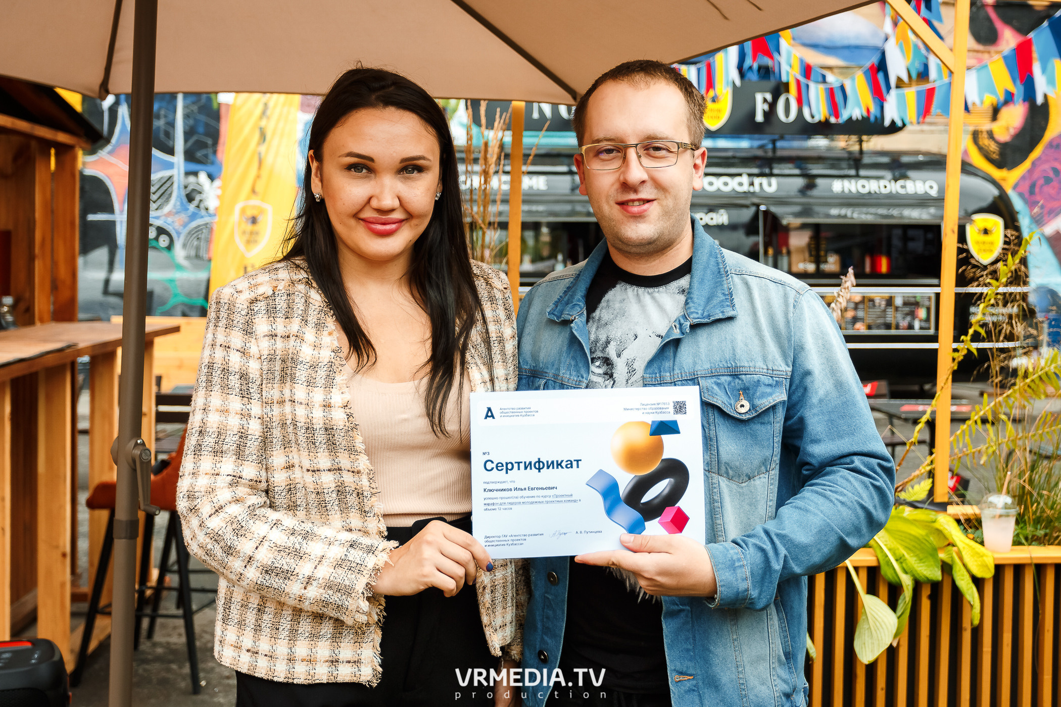 Проектный семинар с АРОПИ