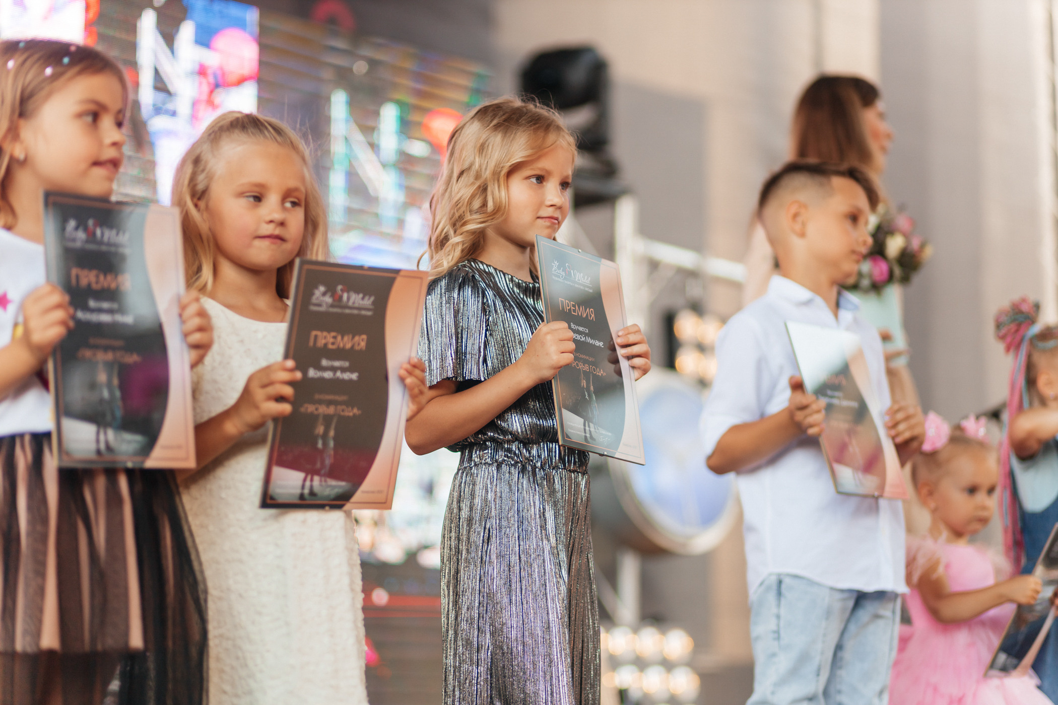 День рождения «Baby model». Культурное пространство «Редакция»