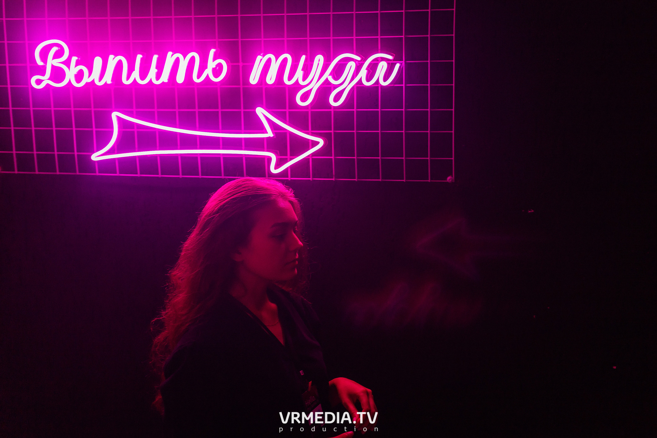 #Редакция_Лето