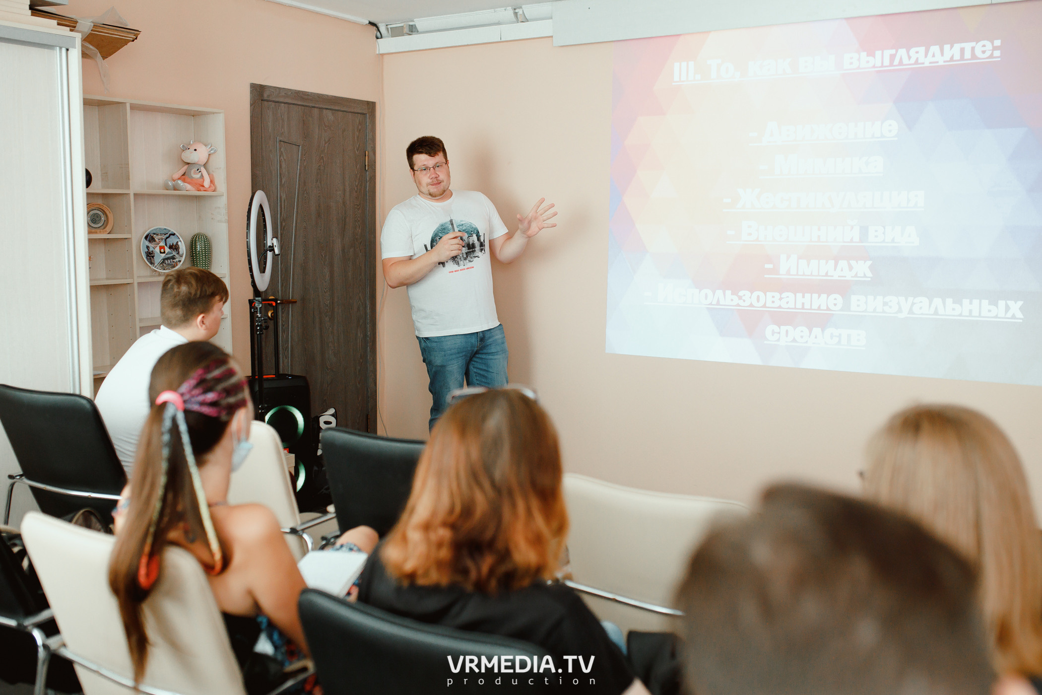 Кейс-клуб «Проектный Кузбасс»