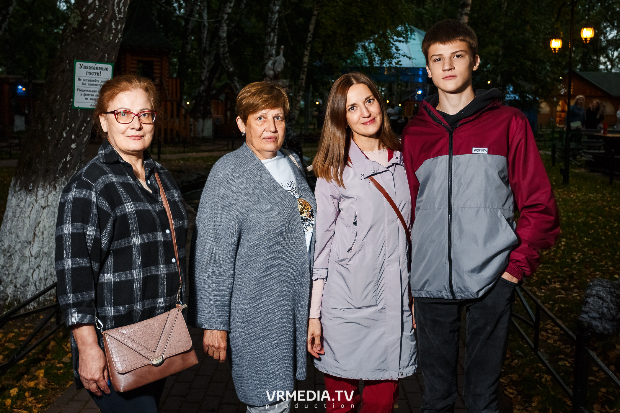 Выходные «У Петровича»