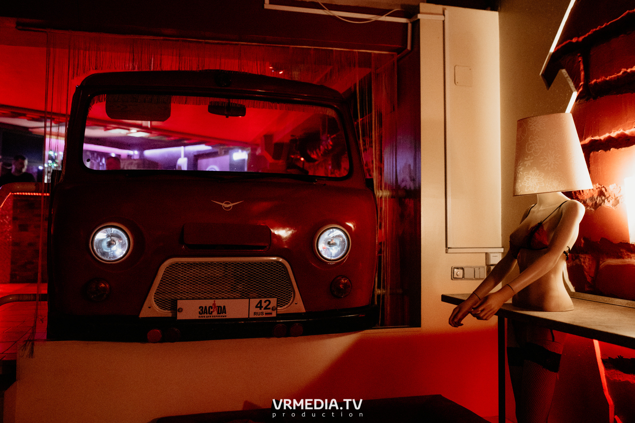 Выходные в НК «Засада»