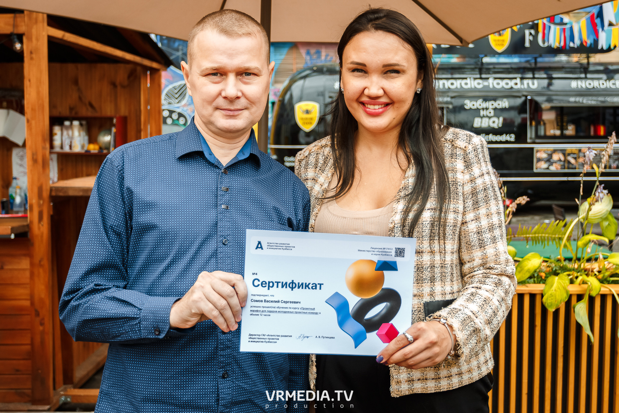 Проектный семинар с АРОПИ