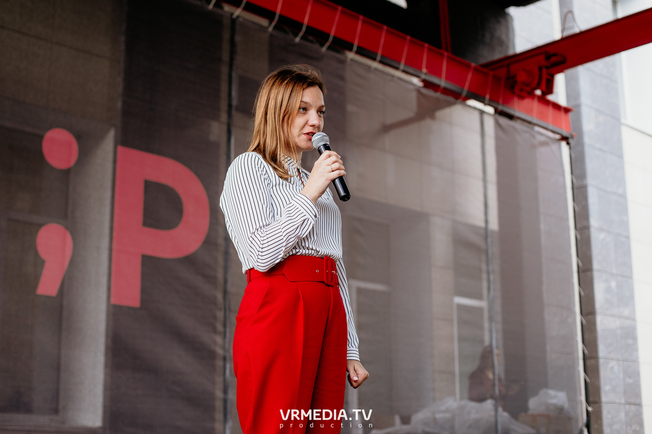 Мой Бизнес. Молодой предприниматель России