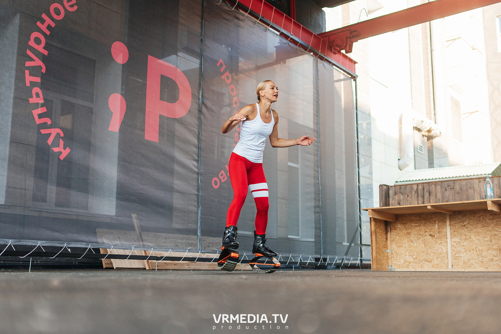 Тренировка «Kangoo jumps». Культурное пространство «Редакция»