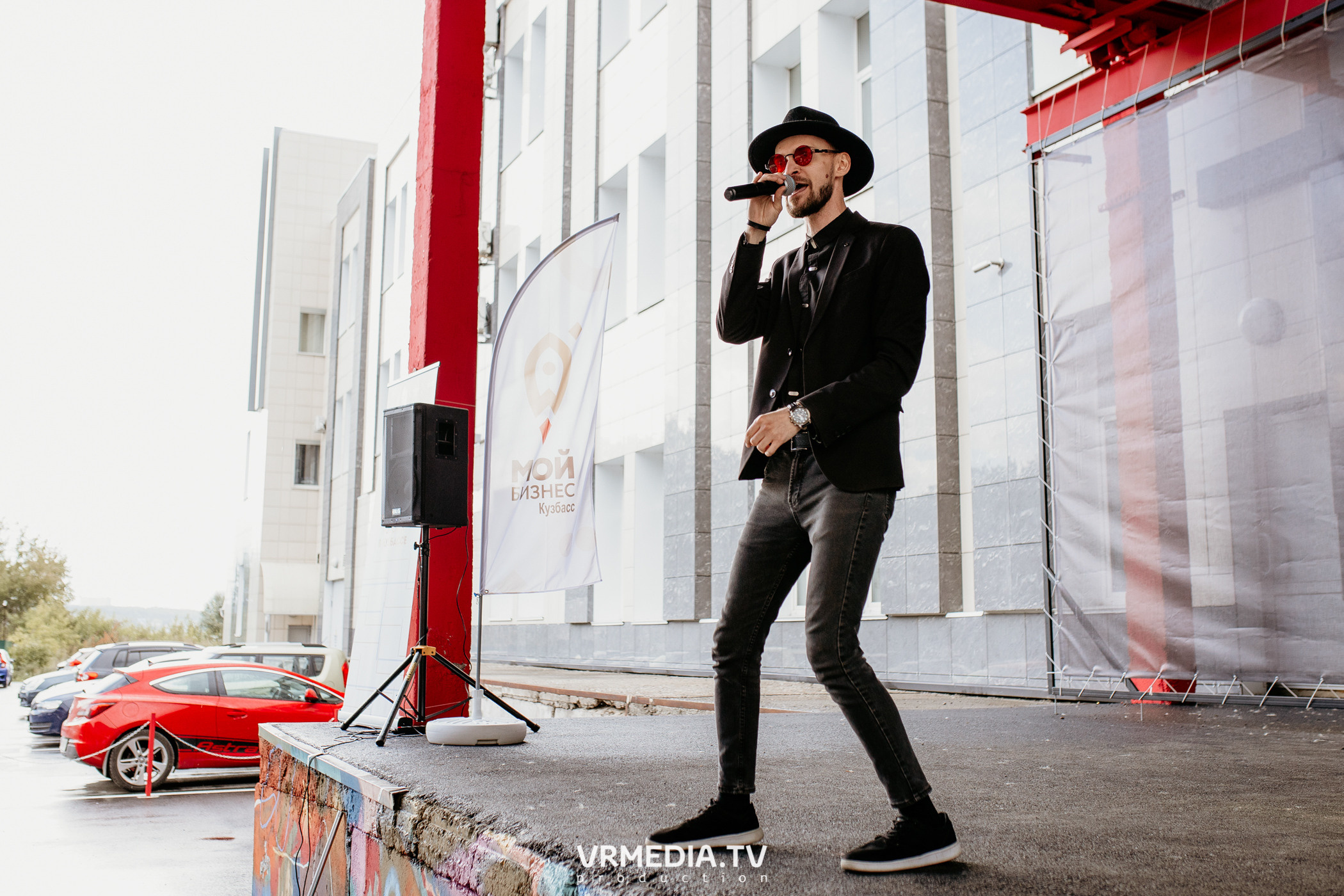 Мой Бизнес. Молодой предприниматель России