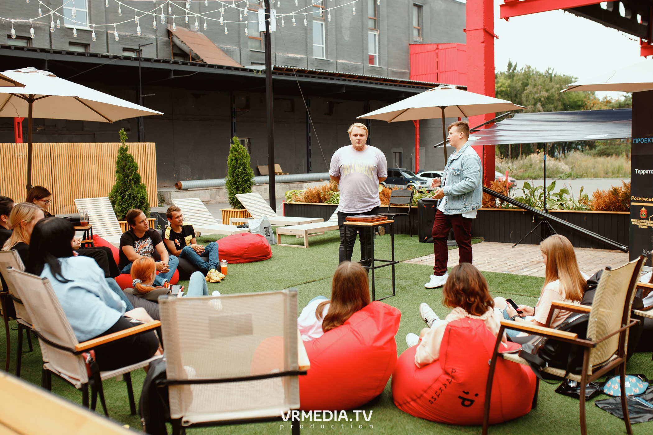 Кейс-клуб «Проектный Кузбасс»