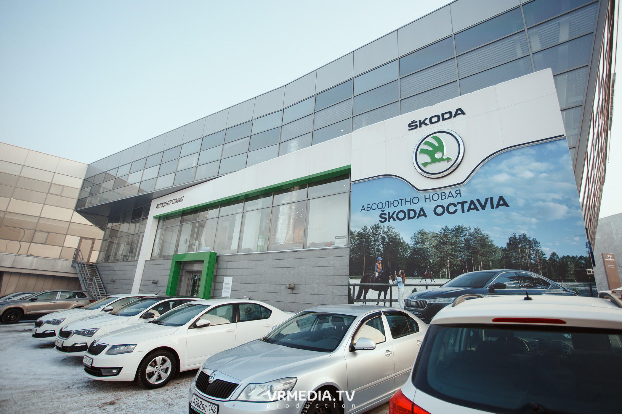 Презентация SKODA OCTAVIA в «Автоцентр Славия»
