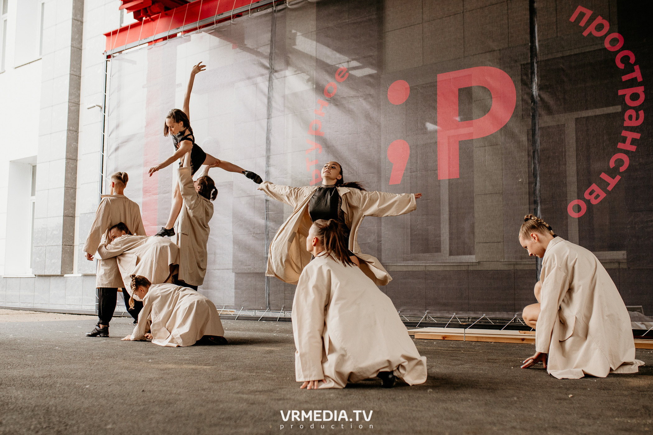 Мой Бизнес. Молодой предприниматель России