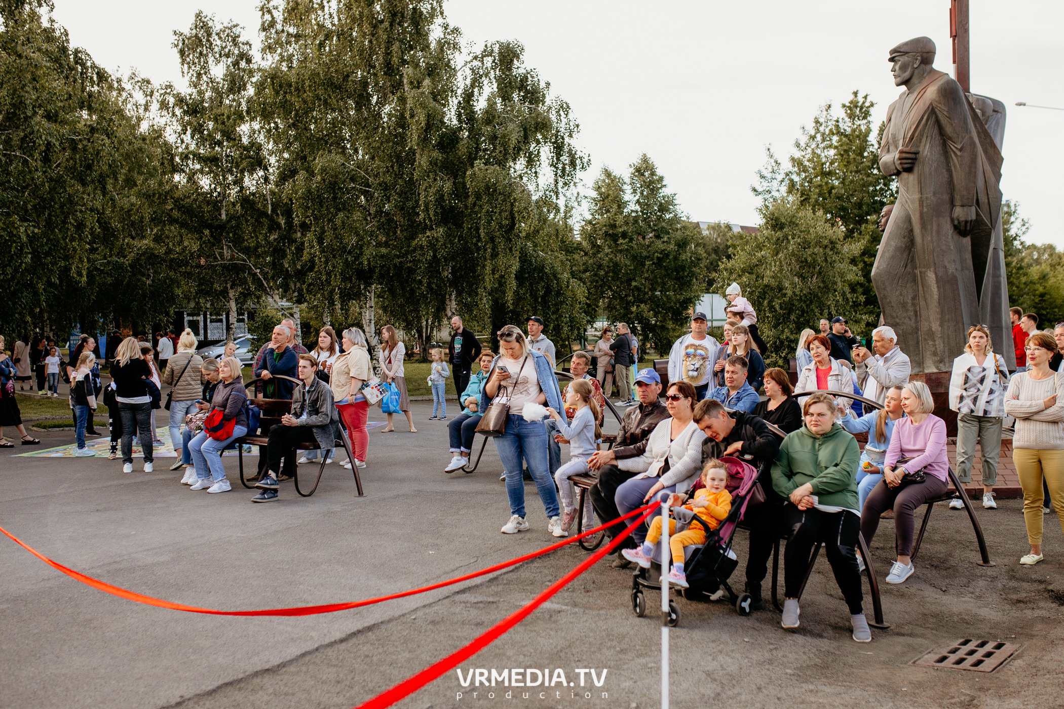 День города. День России