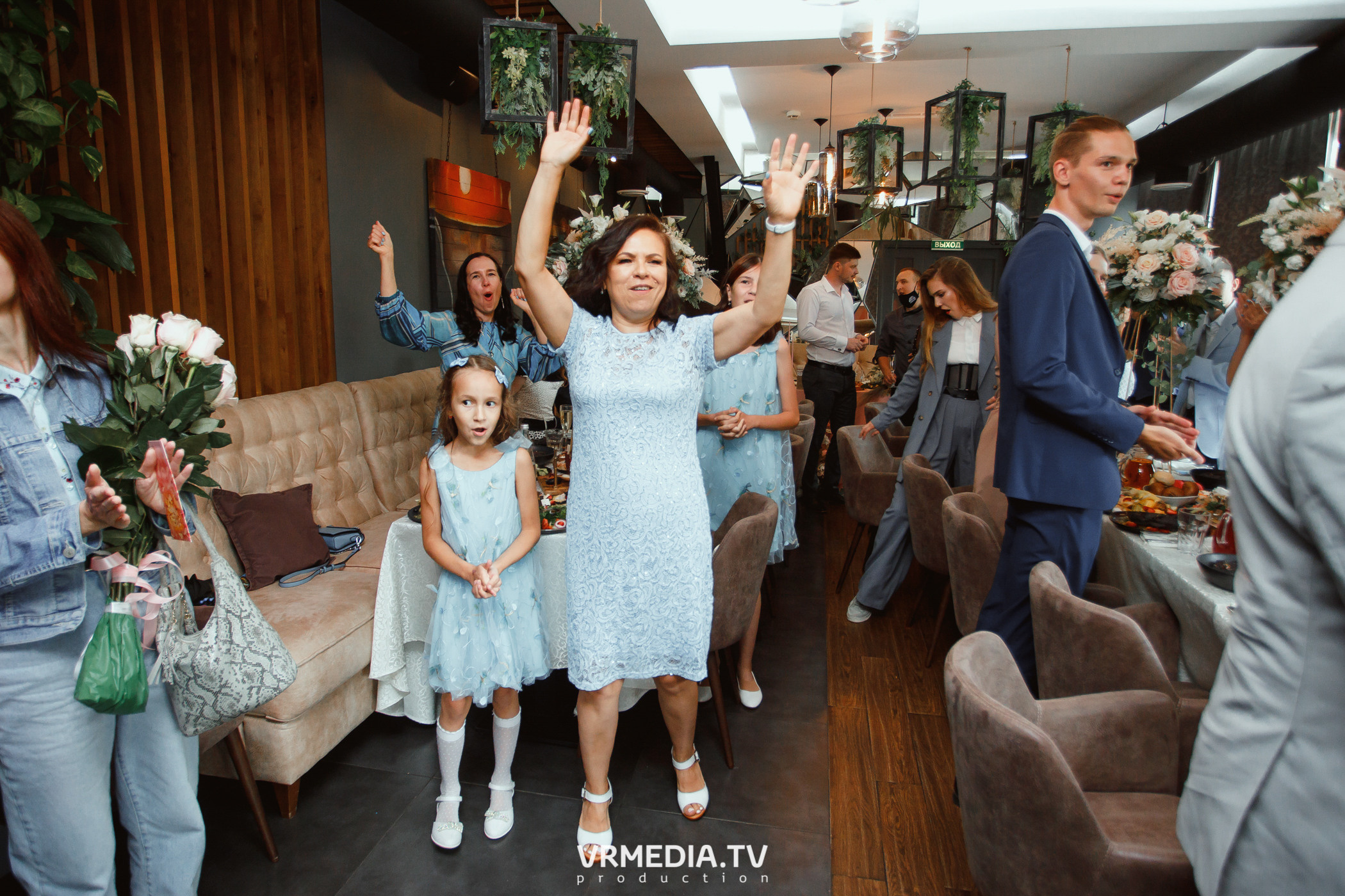 День бракосочетания Сергея и Елизаветы