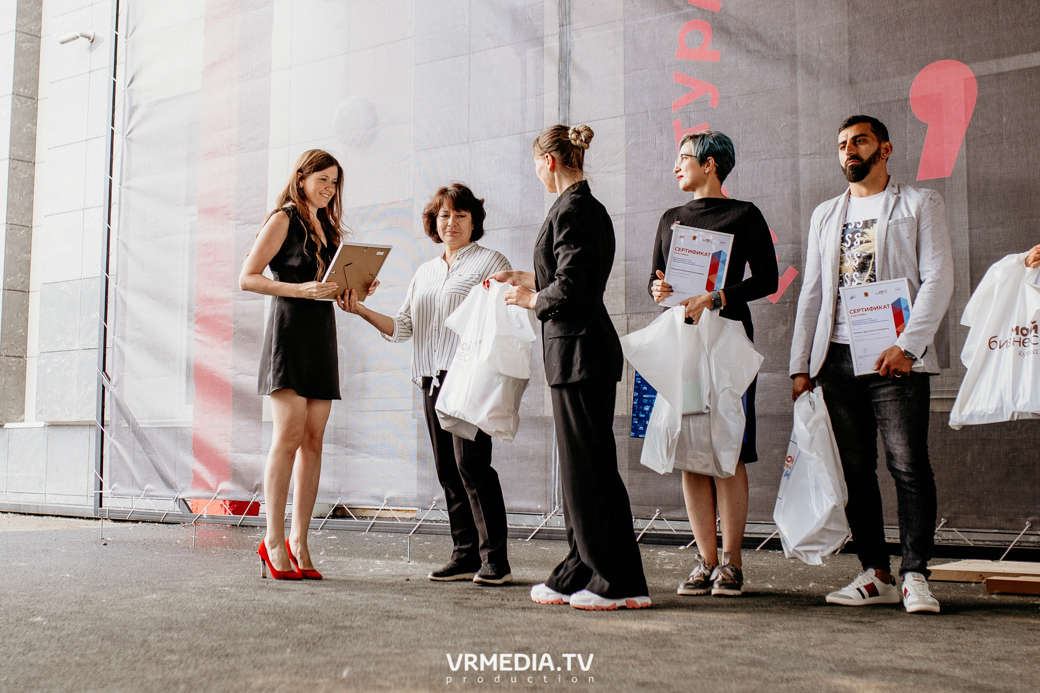 Мой Бизнес. Молодой предприниматель России