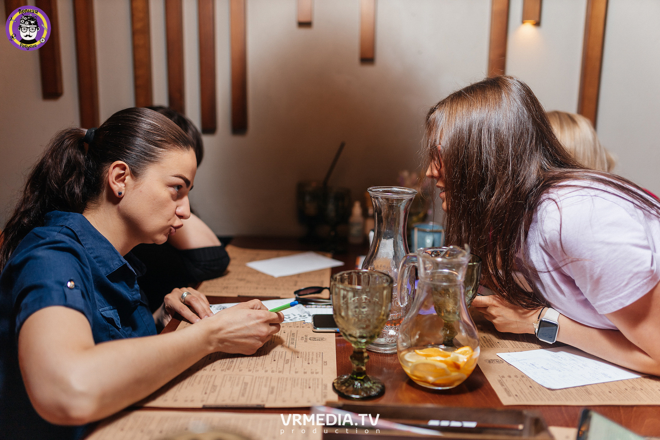 Полная ребусня