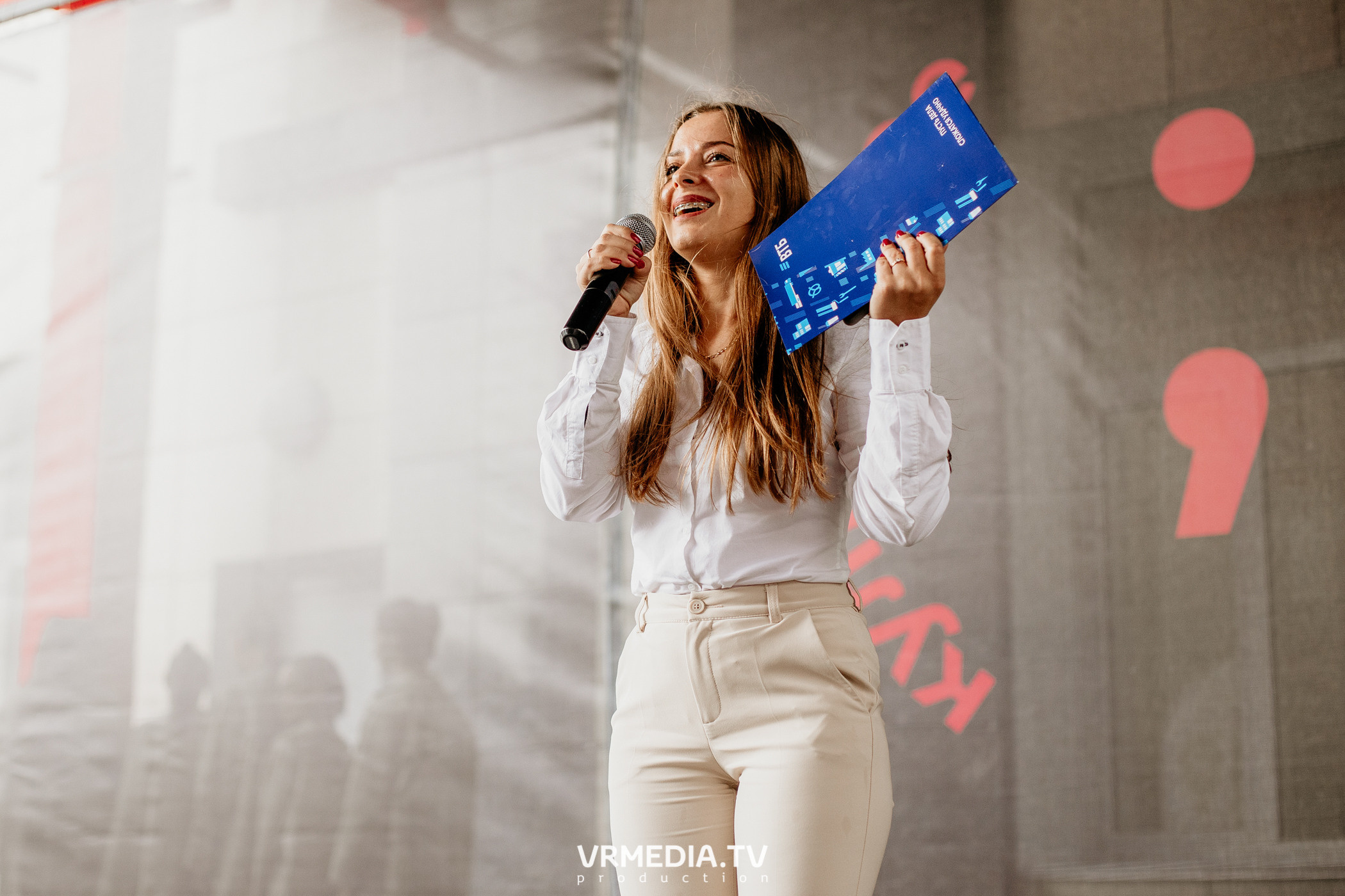 Мой Бизнес. Молодой предприниматель России