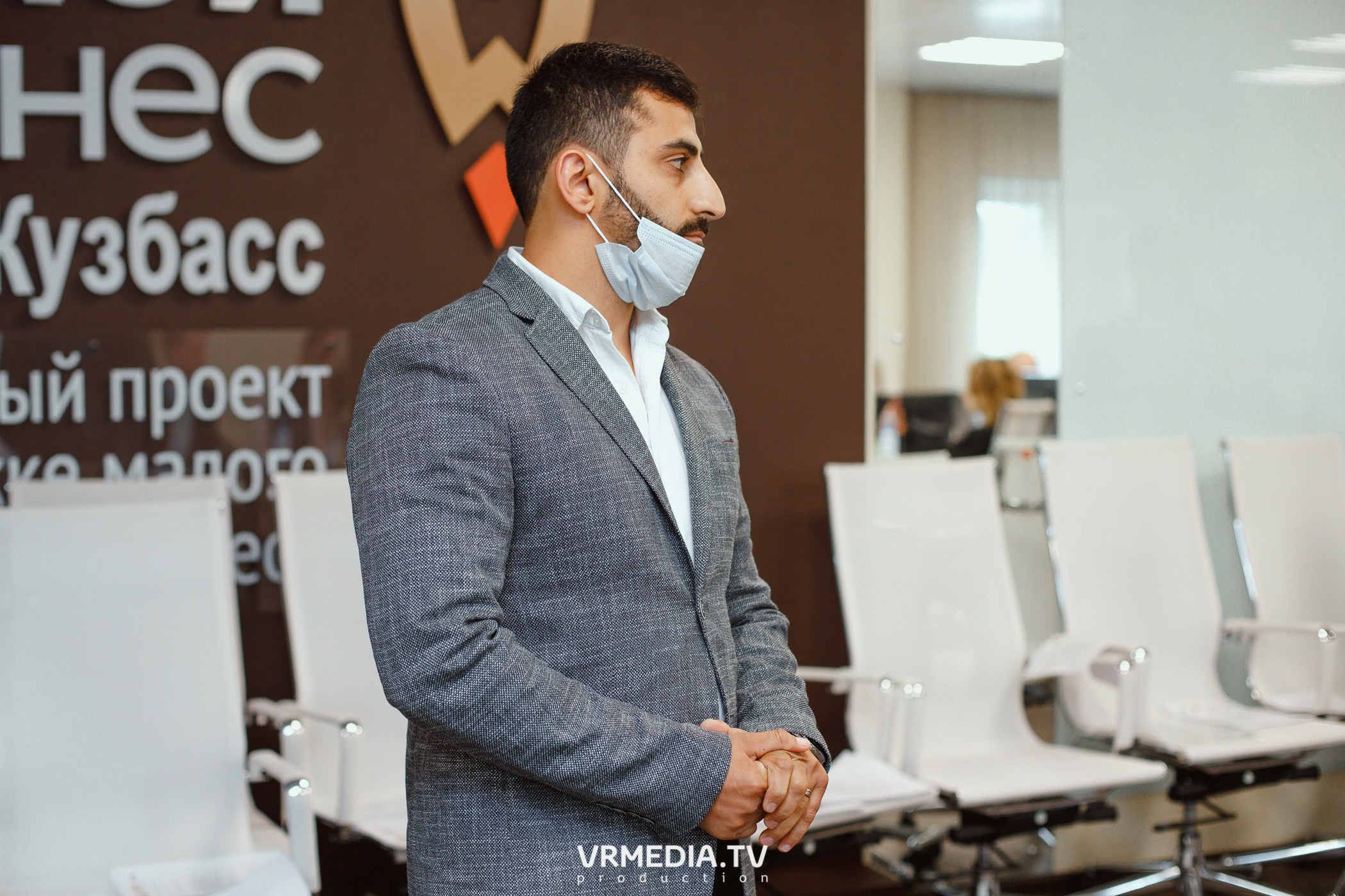 Мой Бизнес. Молодой предприниматель России