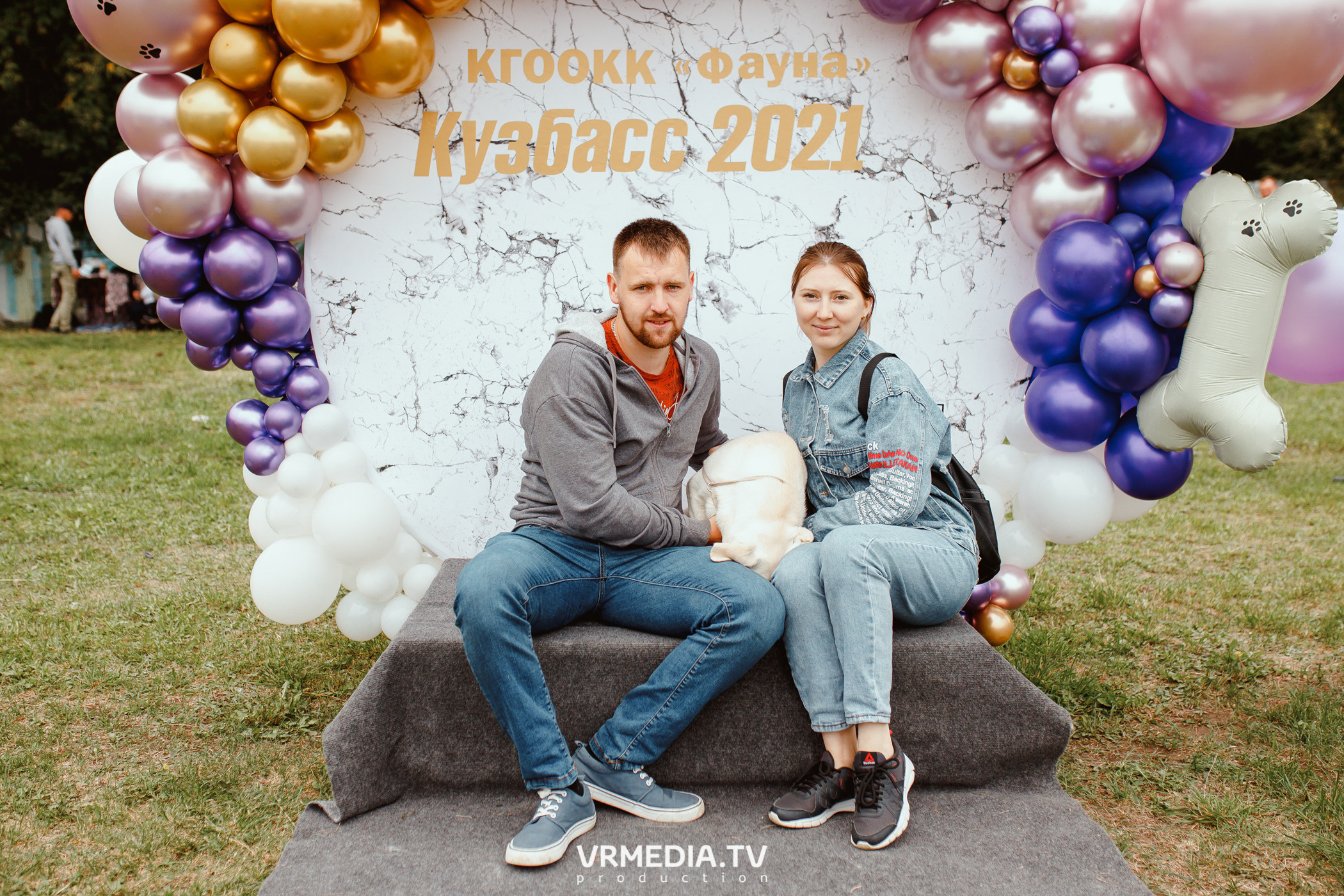 Монопородная выставка лабрадоров «КУЗБАСС 2021»