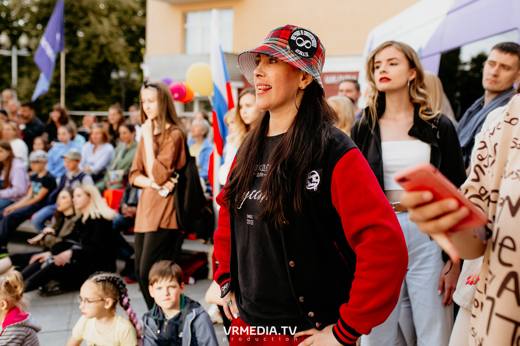 День города. День России