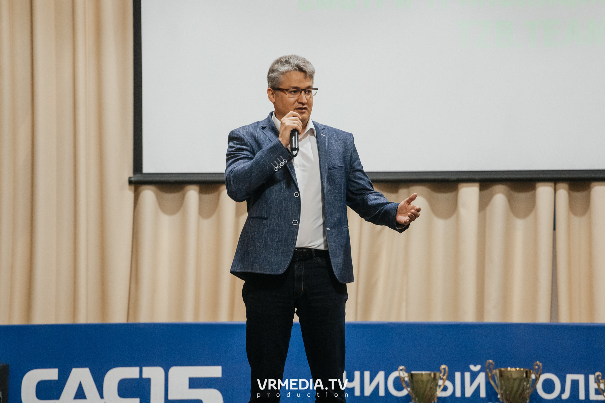 Всероссийский интеллектуальный турнир «Труд. Знания. Безопасность. Бол